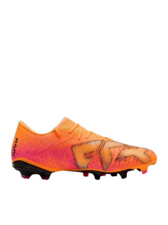 PUMA Future 8 Match Low Футболни Обувки с Бутони FG/AG Бежови