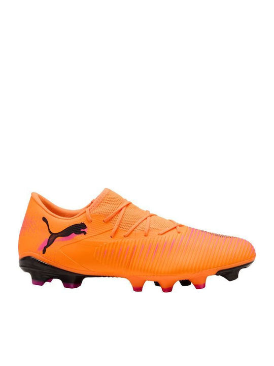 PUMA Future 8 Match Low Футболни Обувки с Бутони FG/AG Бежови