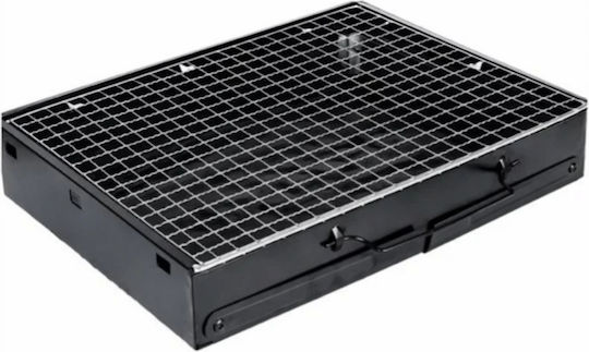 Portable Charcoal Grill