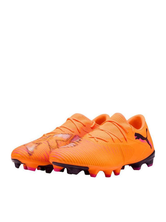 PUMA Future 8 Match Low Футболни Обувки с Бутони FG/AG Бежови
