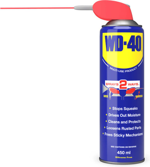 Wd-40 Straw Λιπαντικό Σπρέι 450ml