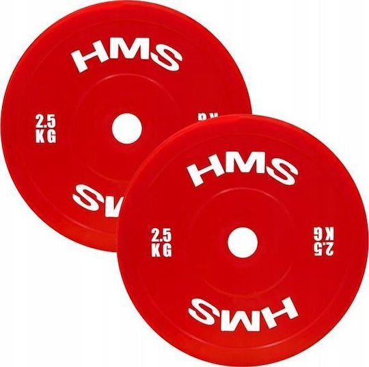 HMS Δίσκος Ολυμπιακού Τύπου Μεταλλικός 1 x 5kg Φ50mm