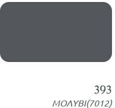 Tetralux Βερνικόχρωμα Πολυουρεθανικό Διαλύτου Tetralac 0.75lt Μολυβι