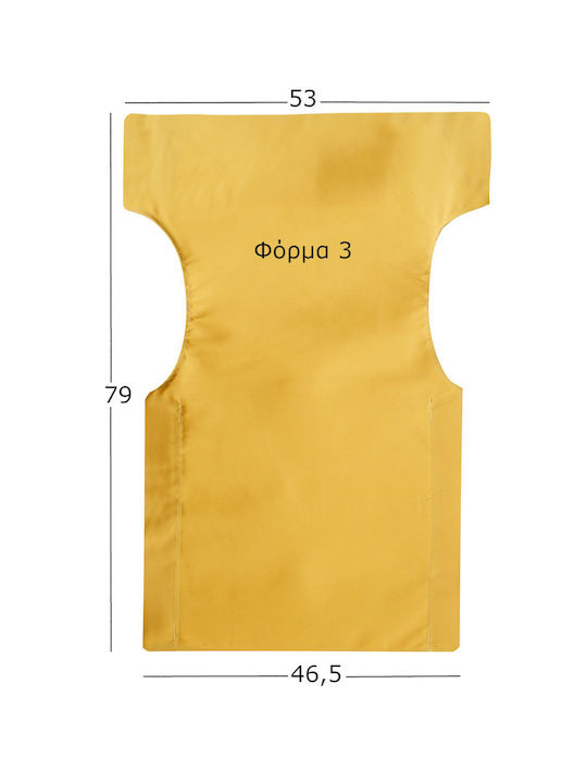 Husă pentru Scaun Director Culoare Crochi 53x79 cm