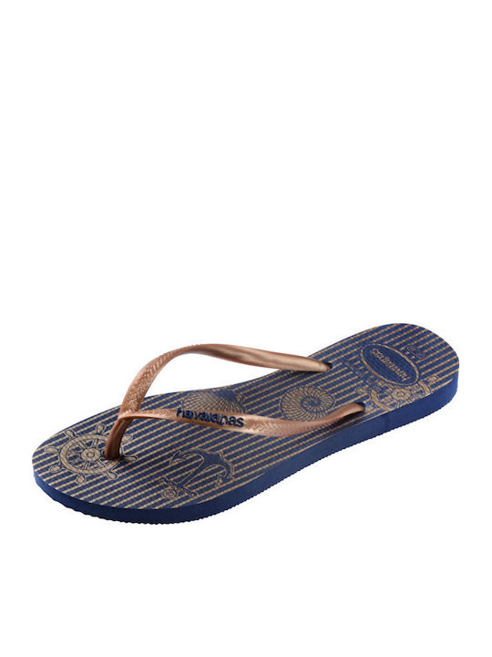 Slim Nautical Σαγιονάρες σε Καφέ Χρώμα