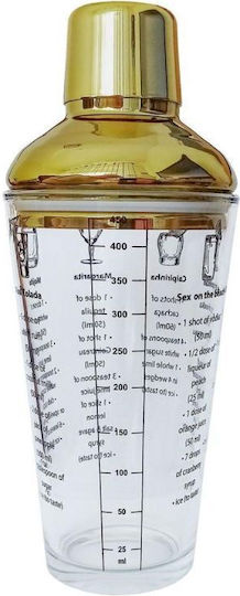 Alpina Appliances Coffee Shaker with Capacity 480ml