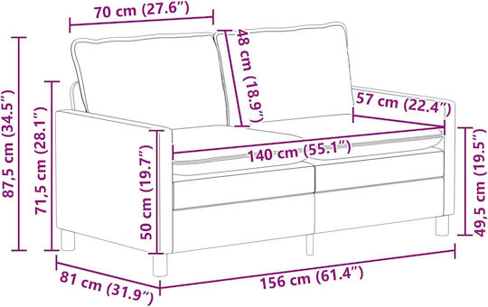 Living Room Furniture Set 3-Seater & 2-Seater