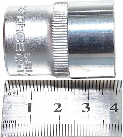 Rockforce Καρυδάκι με Καρέ Υποδοχής 1/2" Διάμετρος 1/2" / 20