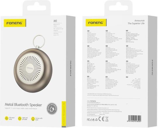 Foneng M1 Αδιάβροχο Ηχείο Bluetooth 5W με Διάρκεια Μπαταρίας έως 11 ώρες Καφέ