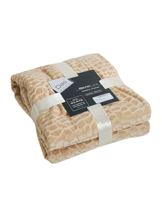 Das Home Pătură Fleece Simplă 150x170 cm Bej