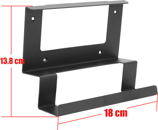 Βάση Τοίχου Τροφοδοτικού & Δρομολογητή Power Supply Wall Mount Kit Starlink Gen 3 All-in-one Metal Router Κωδ.1-per0157