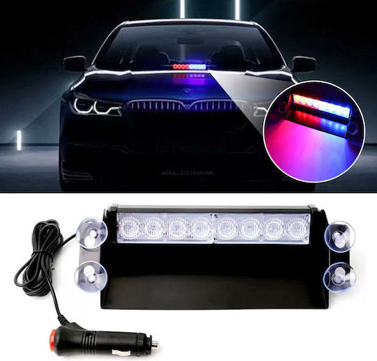 LED Universal Ford Escort 12V 8W 26cm με Κόκκινο Φωτισμό 1τμχ