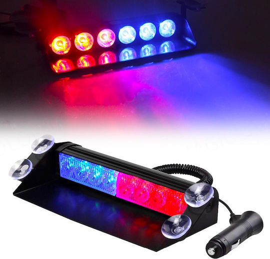 LED Universal Ford Escort 12V 8W 26cm με Κόκκινο Φωτισμό 1τμχ