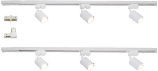 Osram Complete Track System Osram Elemental 4099854600074 6 Spotlights Gu10 Base 2 Tracks X 1 M Length 1 Linear Connector 1 L-type Connector White Osram Complete Track System Osram Elemental 4099854600074 6 Spotlights Gu10 Base 2 Tracks X 1 M Length 1 Linear Connector 1 L-type Connector White