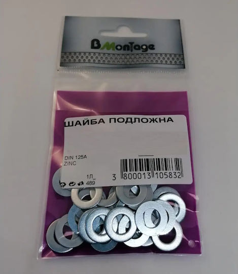 Washer Din125a 6mm 50pcs Bm