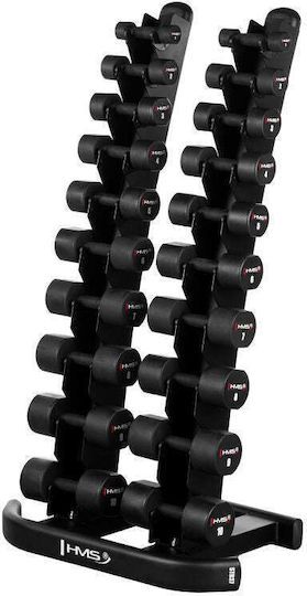 HMS Set of Dumbbells 2 x 8kg