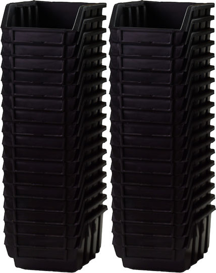 Storage Container Ergobox 2 Black