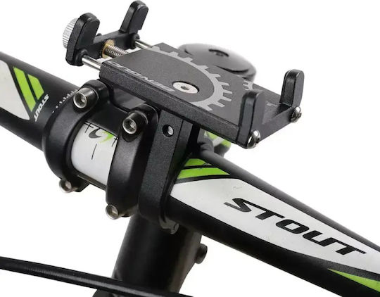 Metal Adjustable Motorcycle & Bicycle Phone Mount 3-Axis Handlebar Tc-429