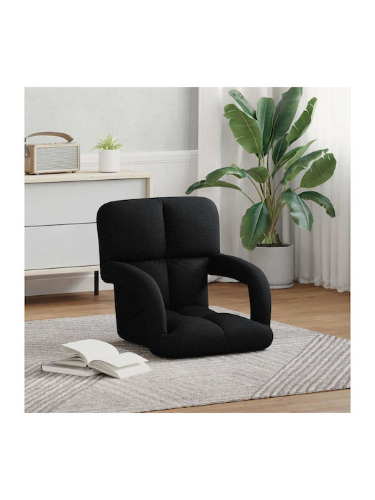 Multifunctional Bean Bag Chair Black 58x62x58cm