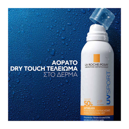 La Roche Posay Anthelios UVSPORT Αδιάβροχο Αντηλιακό Mist Προσώπου & Σώματος SPF50+ 200ml