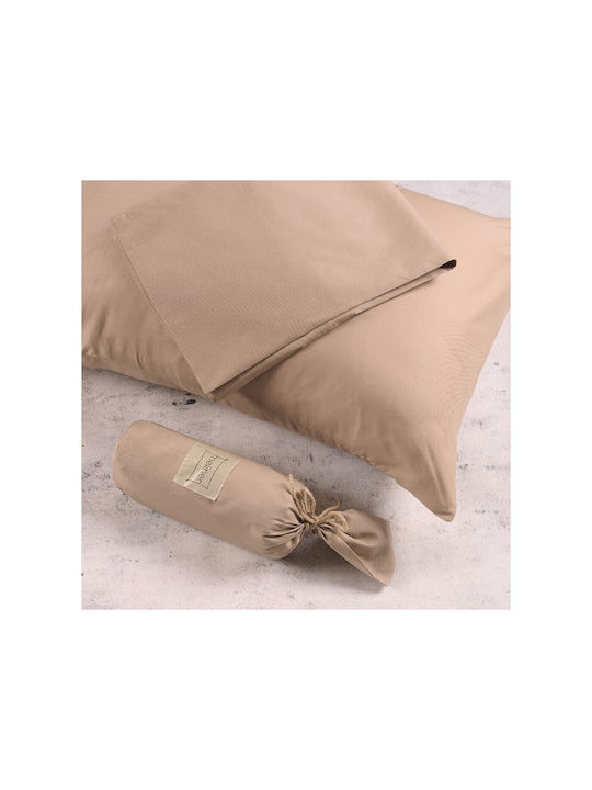 Melinen Παπλωματοθήκη Βαμβακερή Μονή 160x245 Urban Beige
