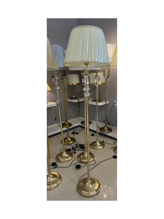 Alista Home Lampadăr De Podea Înălțime 160 cm Alb