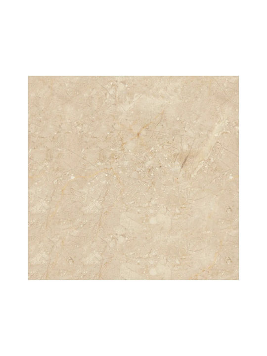 Travertine Stone Easy Πάνελ Προστασίας 87111