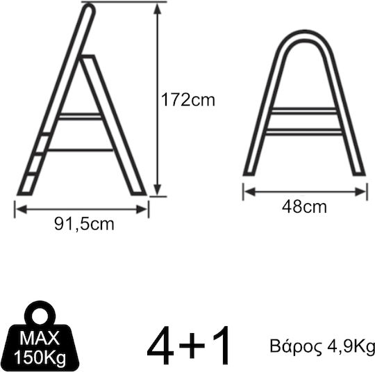 Prostep Aluminium-Leiter mit 4+1 Ankunft