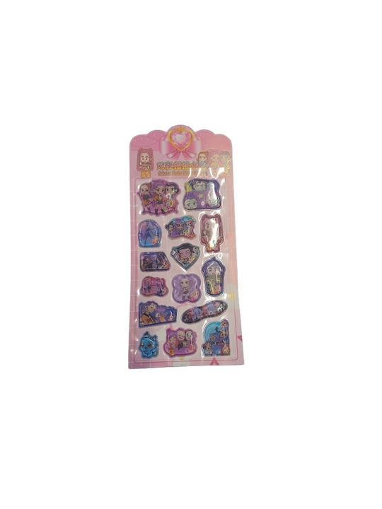 Kinder Wandsticker 3D Water 1cm