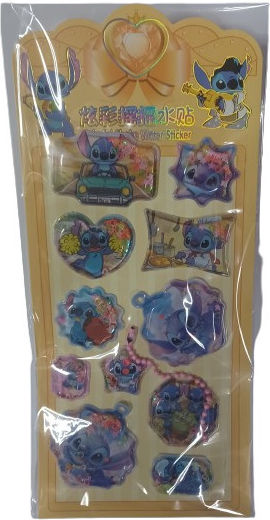 Детски Декоративен Стикер За Стена 3D Water SТ49216-5 1см