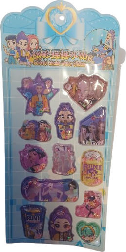 Kids Decorative 3D Wall Sticker Water 1cm
