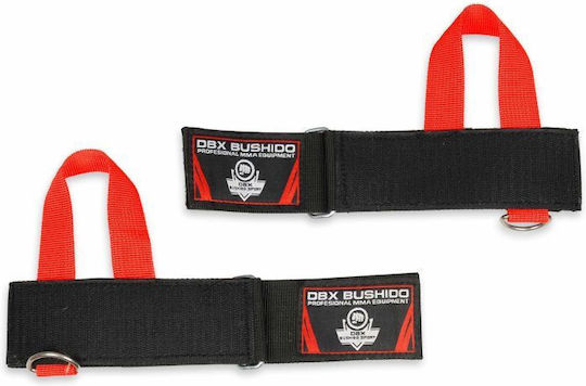 DBX Bushido Гимнастически Ремъци