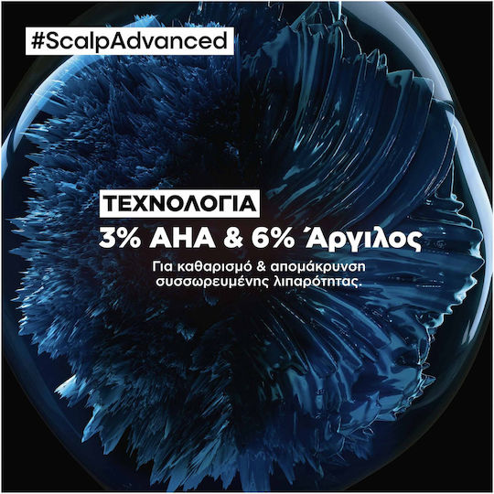 L'Oréal Professionnel Scalp Advanced Σαμπουάν για το Ευαίσθητο Τριχωτό για Όλους τους Τύπους Μαλλιών 1500ml