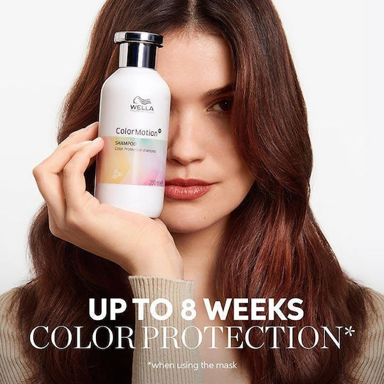 Wella Motion Shampoos for Coloured Hair 1000ml