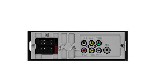 Navitel Ραδιόφωνο Αυτοκινήτου 1 DIN (USB)