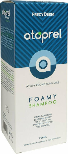 Frezyderm Atoprel Foamy Shampoos Against Dry Scalp for Sensitive Scalp 250ml
