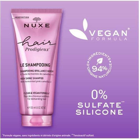 Nuxe High Shine Σαμπουάν Αναδόμησης/Θρέψης & Ενυδάτωσης για Λεπτά Μαλλιά 200ml