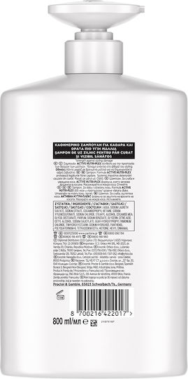 Pantene Repair & Protect Șampon Reconstrucție/Hrană și Volum pentru Păr Deteriorat 800ml