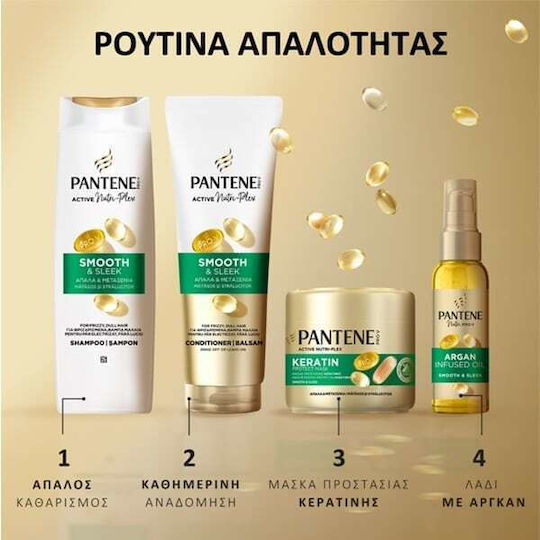 Pantene Smooth & Sleek Σαμπουάν Όγκου για Φριζαρισμένα Μαλλιά 800ml