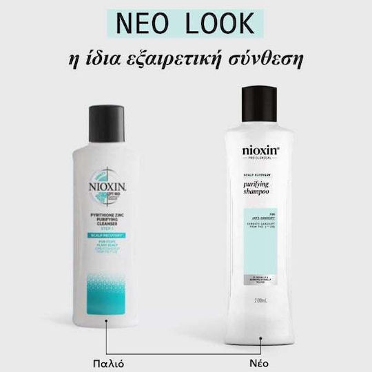 Nioxin Scalp Recovery Shampoos gegen Schuppen 200ml