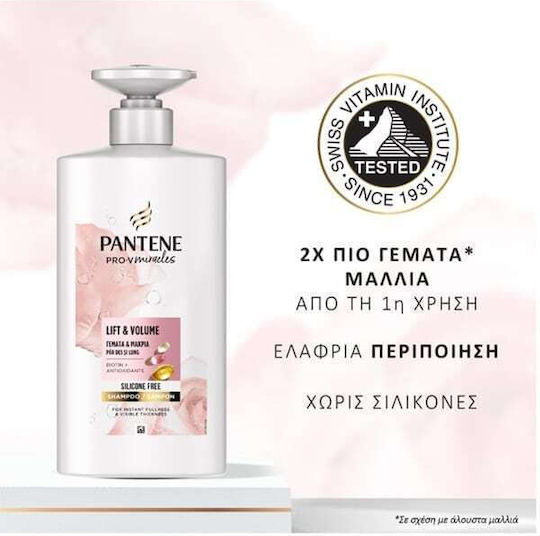 Pantene Pro-v Miracles Sampon De Par Volum Pentru Păr Normal 500ml