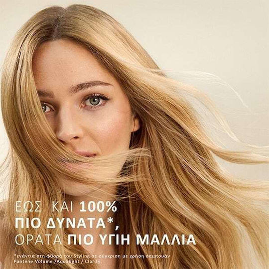 Pantene Repair & Protect Shampoos Glanz für Beschädigt Haare 400ml