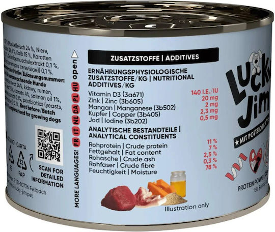 Lucky Jim Υγρή Τροφή για Κουτάβια με Βοδινό, Μοσχάρι, Σολομό και Καρότο 200gr