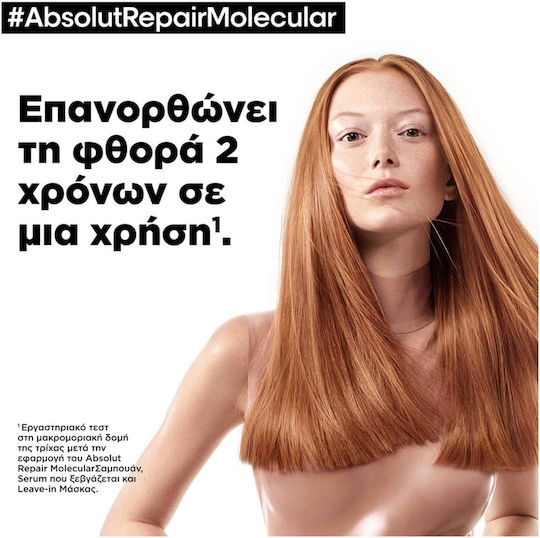 L'Oréal Professionnel Absolut Repair Molecular Nachfüllung Shampoos für Beschädigt Haare 1000ml