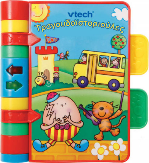 Vtech Activity Book Song-Stories with Music for 3+ Months