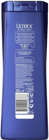 Ultrex 2 In 1 Shampoo Against Dandruff & Dry Scalp for Dry Hair 360ml