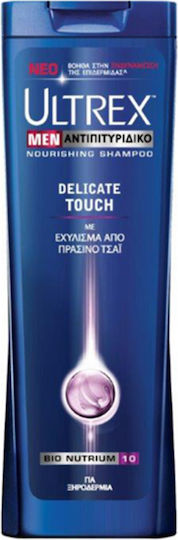 Ultrex 2 In 1 Shampoo Against Dandruff & Dry Scalp for Dry Hair 360ml