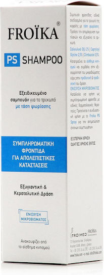 Froika PS Sampon împotriva Mătreții și Dermatitei Seboreice