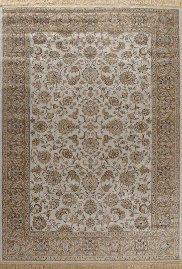 Newplan Sonia 553/260440 Set067 2x140,1x210 Σετ Χαλιά Κρεβατοκάμαρας Sonia 553/260440 5-05-SΟΝ-553_260440-SET067(2x140,1x210) 3τμχ