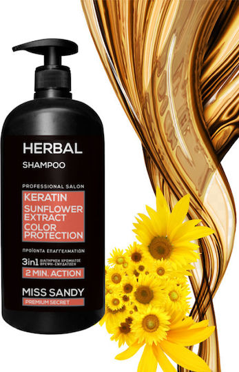 Miss Sandy Herbal Keratin Sunflower Extract Σαμπουάν Αναδόμησης/Θρέψης & Ενυδάτωσης για Όλους τους Τύπους Μαλλιών 750ml